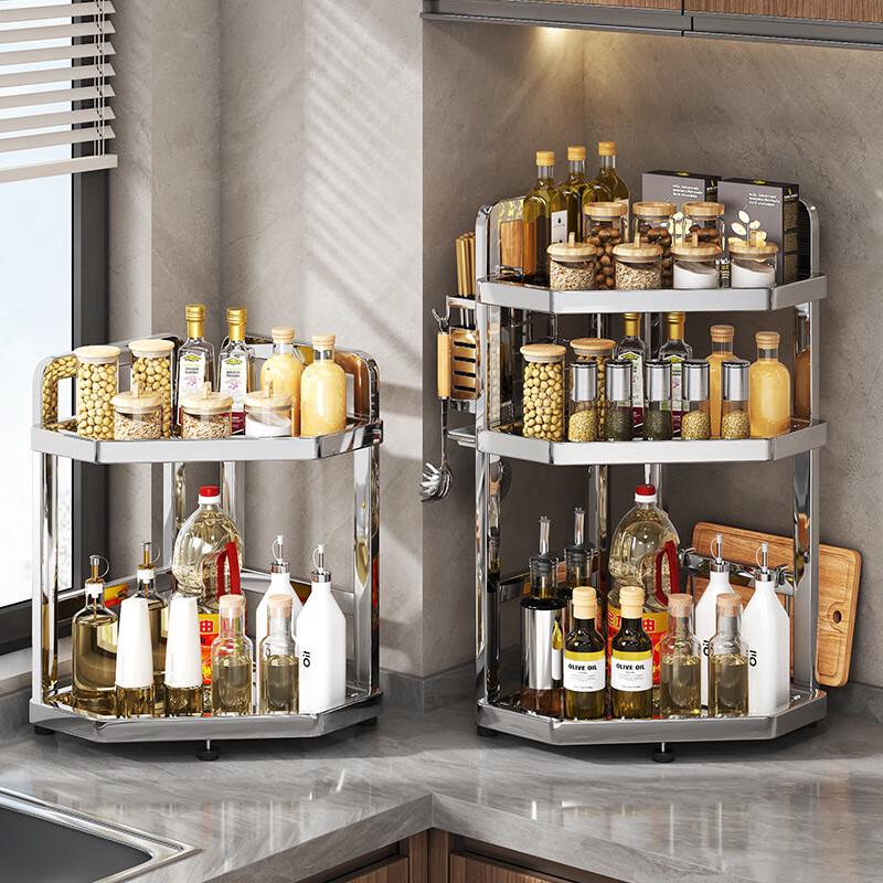 Miflame Stainless Steel 3-Tier Corner Spice Rack