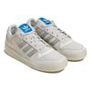 Adidas Forum Low Talc Sesame Sneakers HQ1506