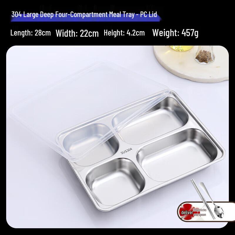 

Sweet Elegant Stainless Steel 4-Compartment Meal Tray
