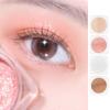 Jelly Shadow (4 Colors) / Glitter Makeup