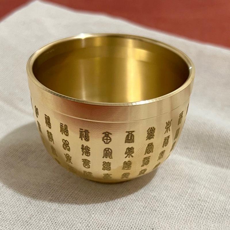5.8CM/4.6CM Pure Brass Rice Jar, Treasure Basin, Desktop Decoration, Ashtray, Study Room, Wealth and Happiness Home Decoration