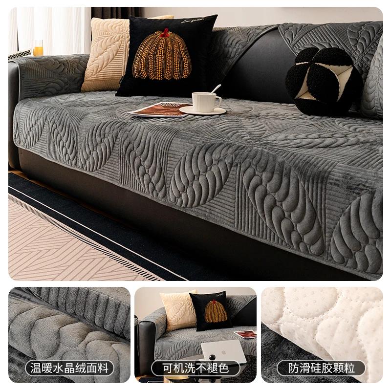 Modern Minimalist Sofa Cushions Thicken Non-Slip Plush Sofa Full Cover Towel Cloth Breathable Living Room Sofa Furniture Cover