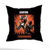 K-Kmfdm Sucks Band Pillow Case Sofa Living Room Bedroom Headboard Backrest Cushion Square Cushion Nap Time