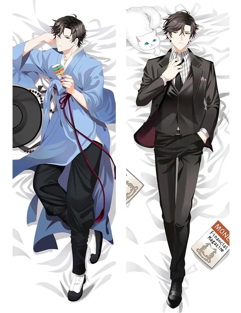 

Горячая игра Mystic Messenger 707 Luciel Choi Dakimakura Otaku обнимающая наволочка для тела домашнее постельное белье на заказ наволочка 6 размеров 40x120cm Peach Skin