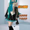 Spot Hatsune formula cos servizio cos pelle verniciata cos maschile Abbigliamento cosplay Hatsune Servizio cosplay Hatsune