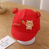Thin Breathable Baby Baseball Cap UV Protection Sunshade Baby Hat Casual Sun Protection Hat  Infant