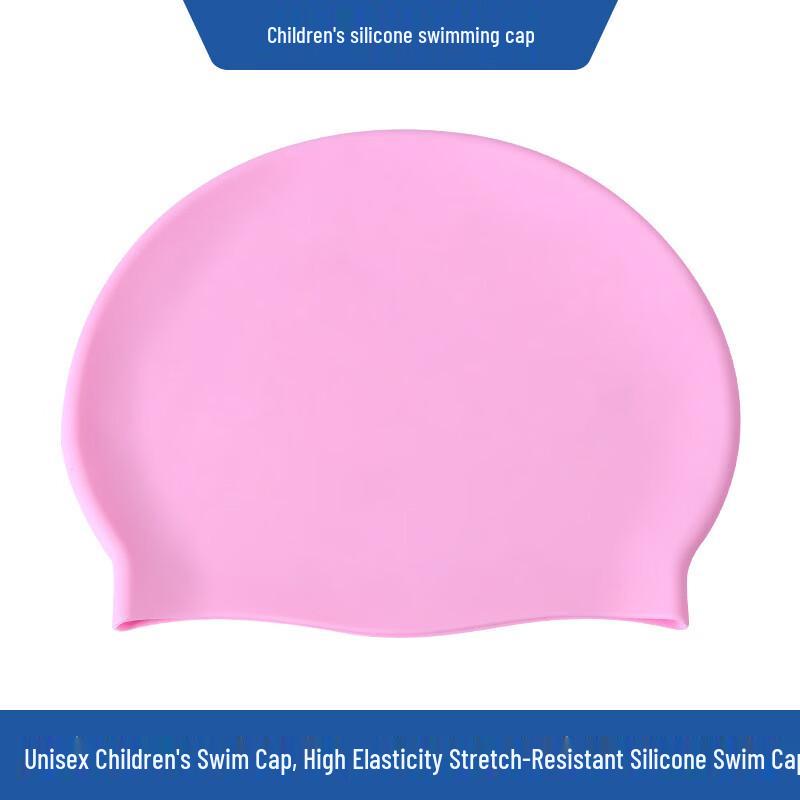 Junwen Kids Waterproof Silicone Swim Cap