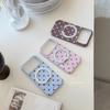 Retro Polka Dot Applies To Apple 17pm Mobile Phone Case iPhone16 Magnetic Suction Fulcrum 15 Personalized Simple Bracket 17 Hard