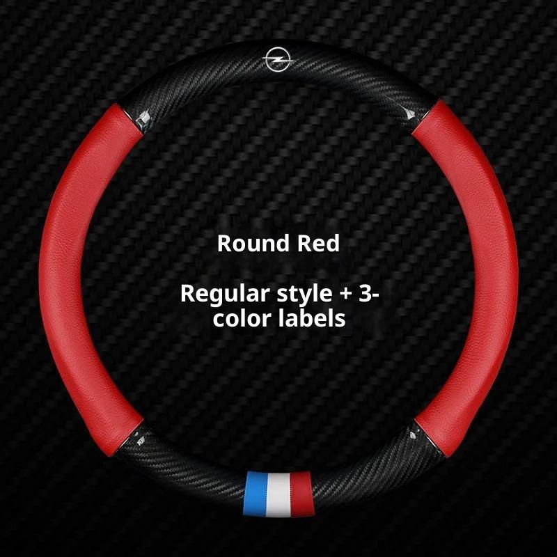 Car Steering Wheel DZGWA3T Cover For Opel OPCline Astra Corsa Grandland Insignia Mokka Vectra GTC Tigra Vivaro Zafira Auto Accessories