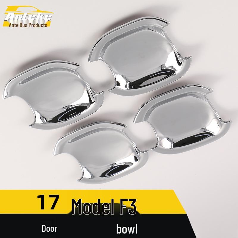 17 F3 Door Bowl Decorative Sequin & Protective Film: Scratch-Resistant, Wear-Resistant Car Accessory Sticker