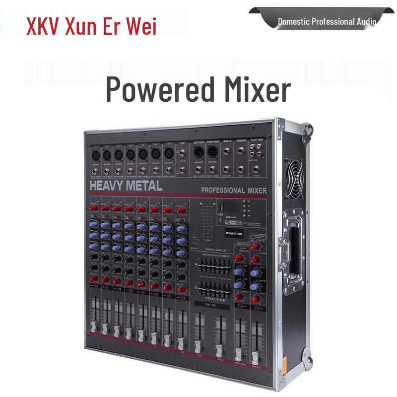 XEW Professional Audio Equipment (CN Version)
