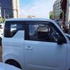 Geely Panda Knight 24pc Car Window Rain Deflector Mini Shield Strip