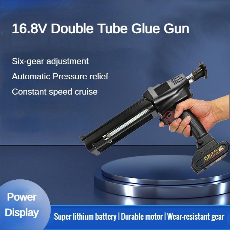 Household Electric Heat Hot Anti-Drip Melting Glue Gun Pressure Black Sewing Repair Power Tool Double Tube Automatic Glue Gun