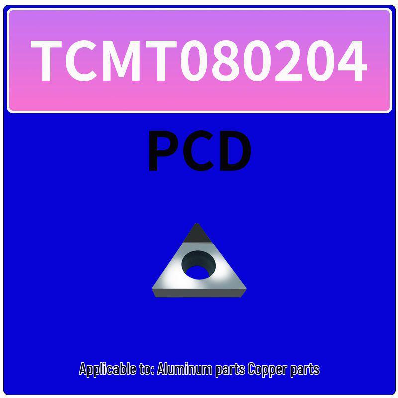 CNC Diamond Blade PCD/CBN Tip for Copper & Aluminum TCMT110204 Gemstone Tool