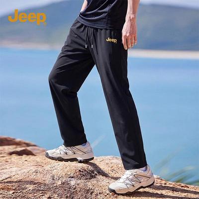 Men's Loose Fit Wide-Leg Casual Pants
