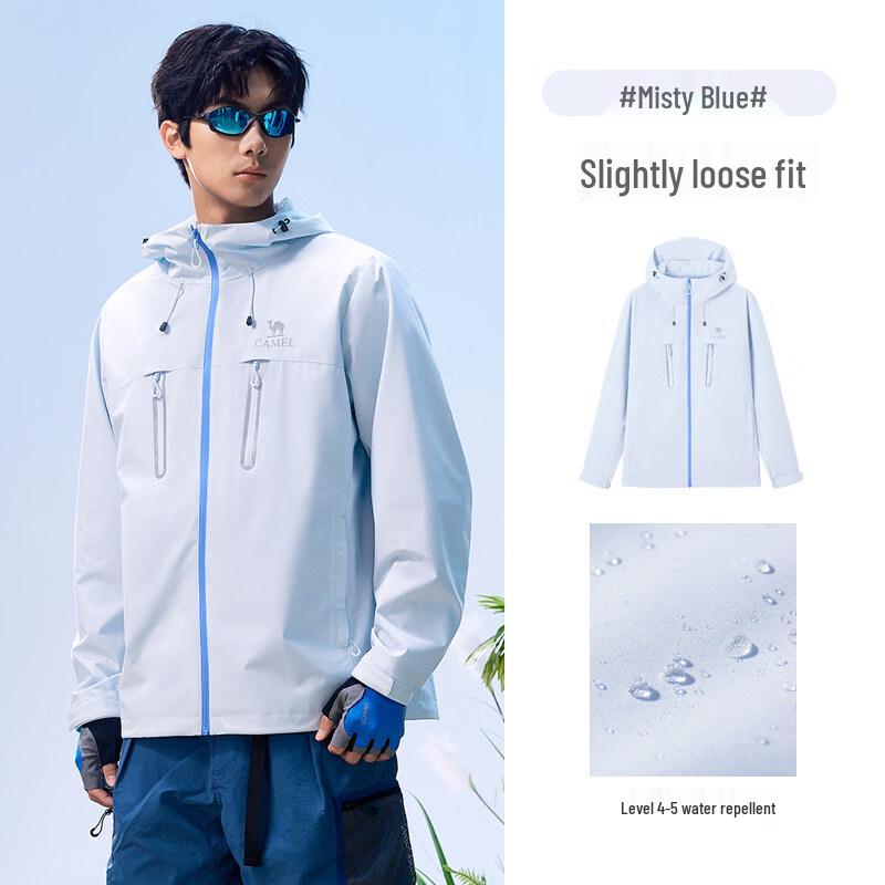 CAMEL Unisex Hooded Jacket