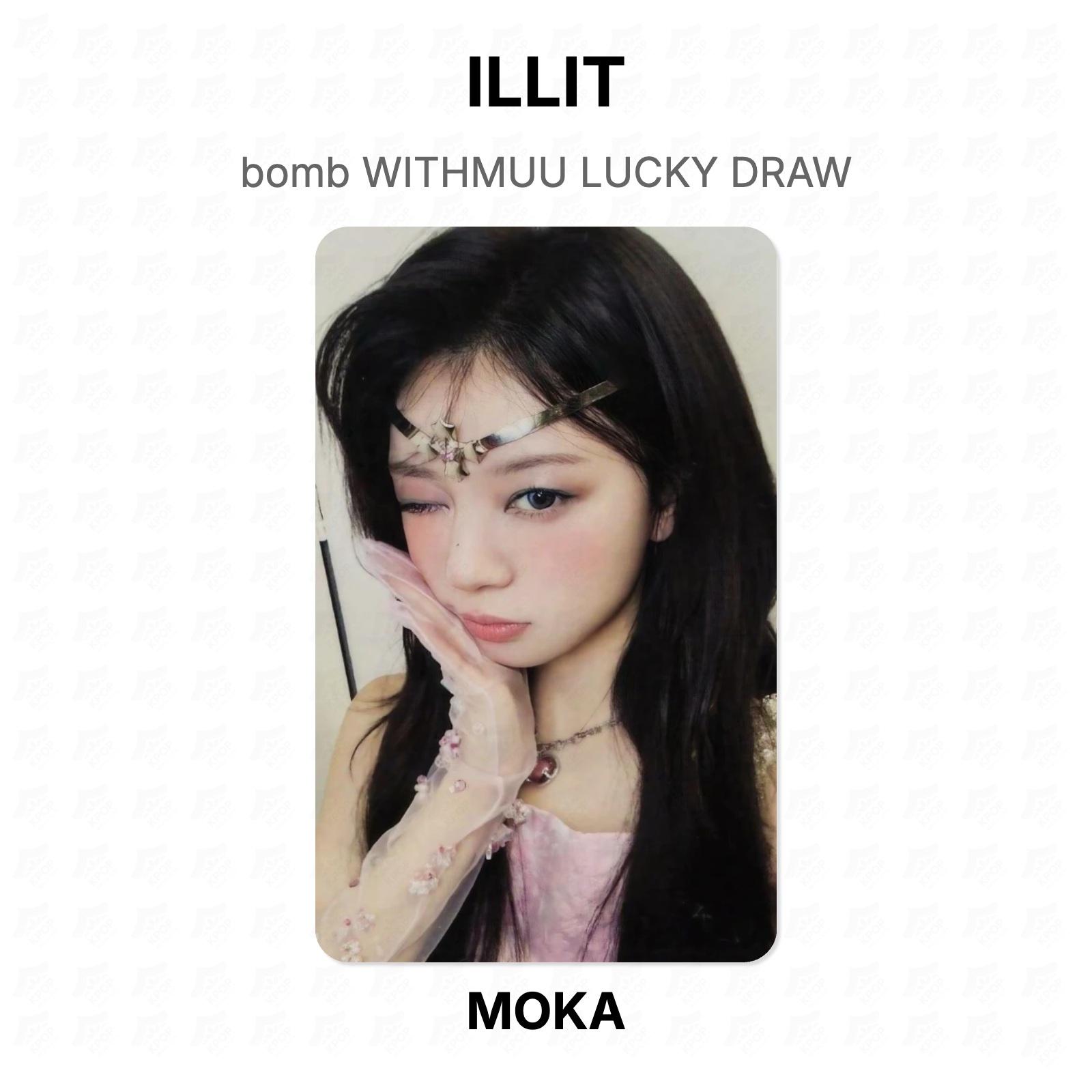 ILLIT bumba WITHMUU Laimīgā izloze Oficiāla