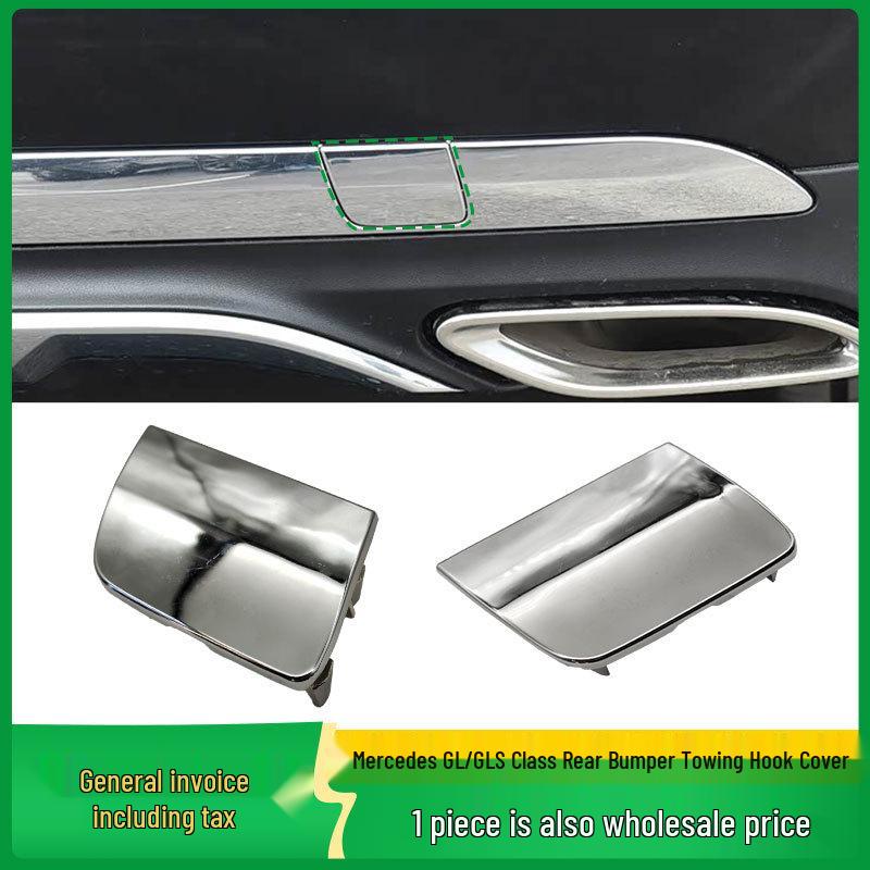 Mercedes GL/GLS-Class X166 Rear Bumper Tow Hook Cover, Trailer Cover 1668852323