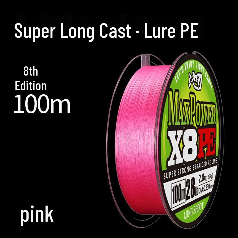 Chiyanlu Ya Long-Distance Casting 8-Braid PE Fishing Line - Japanese Heavy-Duty Main Line