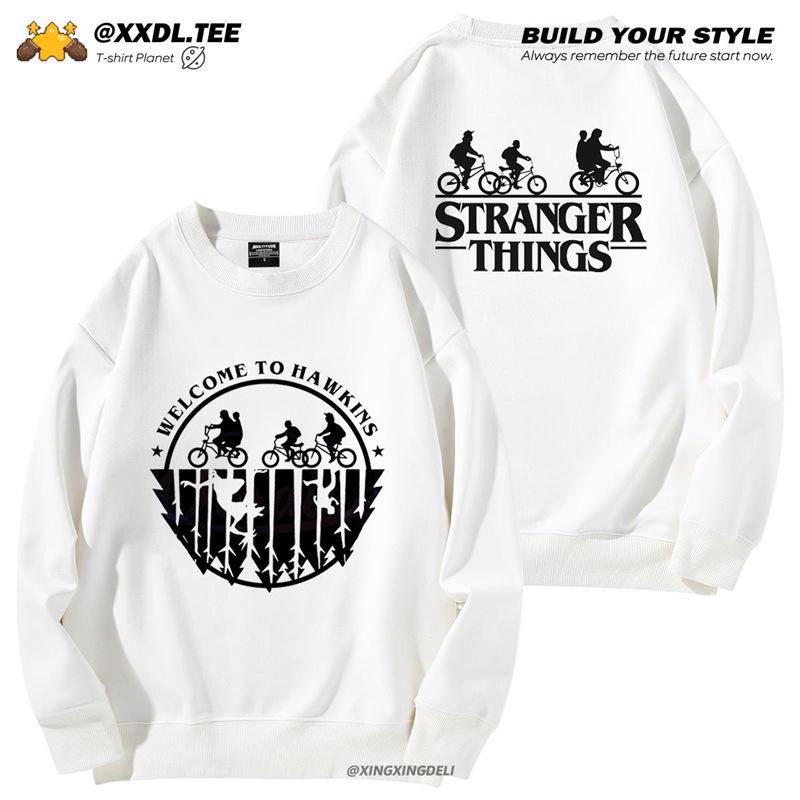 Hawkins Middle School Stranger Things Unisex Hoodie - Herbst/Winter Rundhals Langarm Jacke