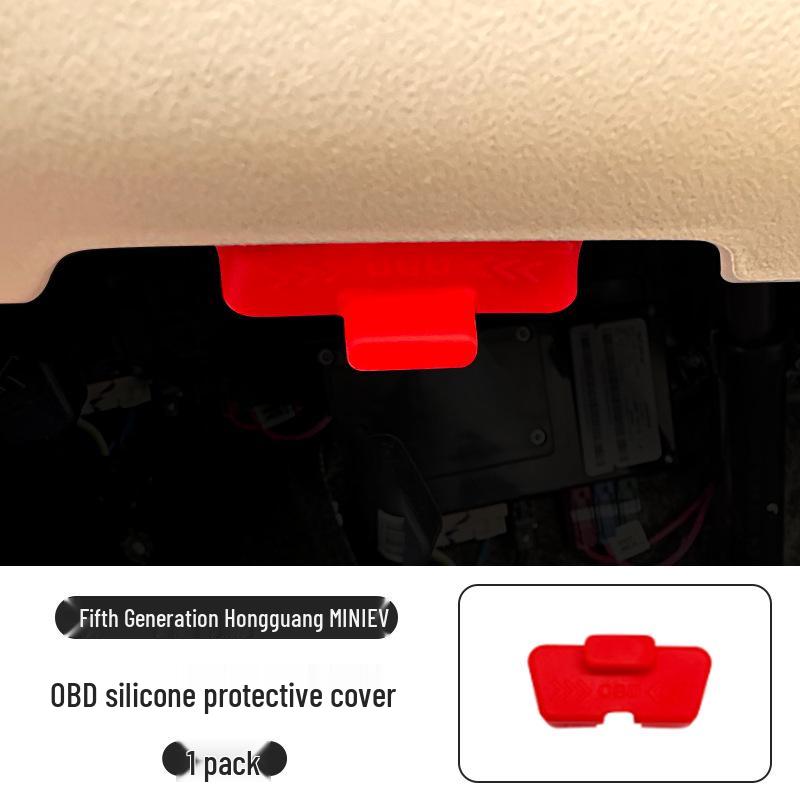 

Waterproof Dustproof Silicone Cover for Wuling Hongguang MINIEV 5th Gen OBD Interface