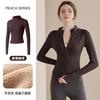 Fleece Yoga Clothes Women's 1011 New Spring Stand-up Neck Sports Jacket Cardigan Zipper Warm Fleece Running Top