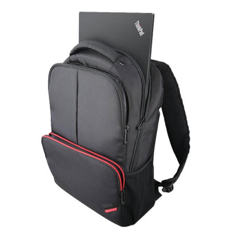 Lenovo Thinkpad B200 Laptop Backpack