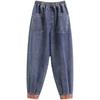 Plus Size Women Jeans Pants Vintage Denim Harem Splice Female Elastic Basic Blue High Waist Trousers