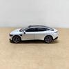 Diecast 1:64 Scale Kagero 007 Geely Alloy Car Model