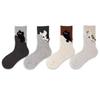 Cartoon Kitten Mid-Calf Socks: Cute Korean-Style Fuzzy Warm Women's Socks for Autumn and Winter
