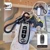 Nissan Murano High-End Personalized Key Cover: Stylish, Fully Enclosed Key Shell for Men and Women