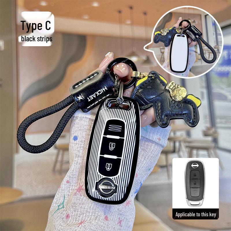 Nissan Murano High-End Personalized Key Cover: Stylish, Fully Enclosed Key Shell for Men and Women