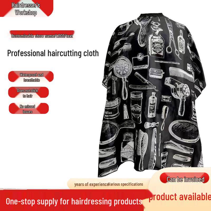 

Retro Striped Hairdressing Cape - Plus Size, Non-Stick Hair Cutting & Dyeing Apron for Home Usage 100*140 Snap Closure