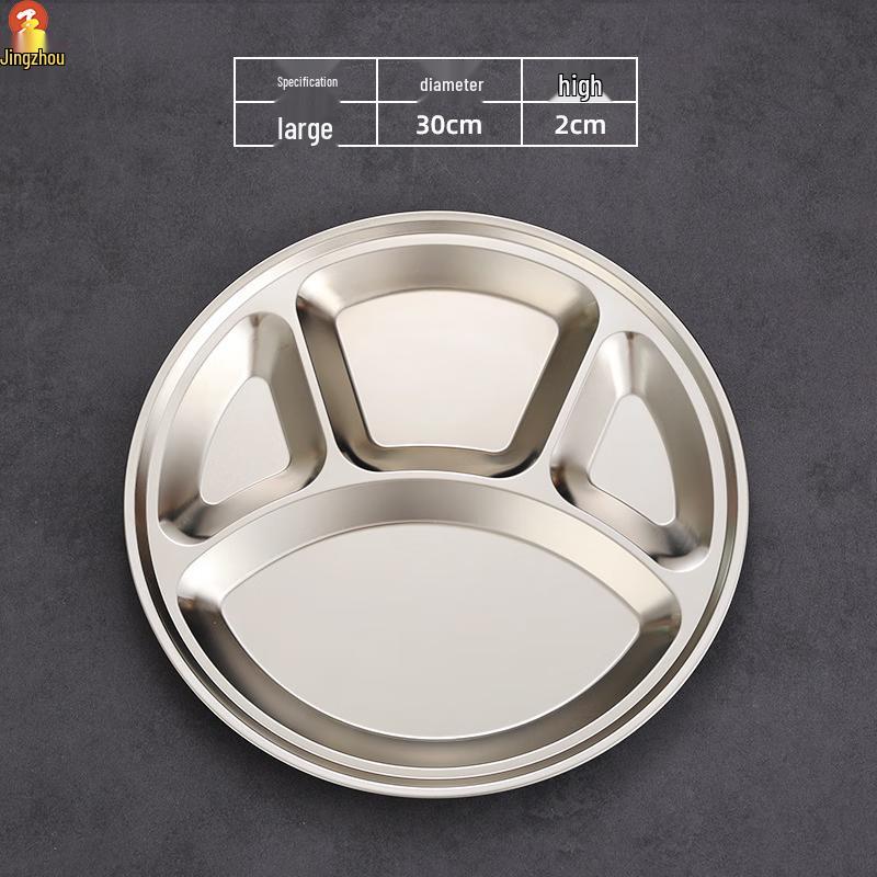 Jingzhou 304 Stainless Steel Four-Compartment Divided Meal Plates
