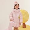 Little Yellow Duck Children's Clothing Winter New Style Girls' Down Jacket Hooded Warm Coat Pants