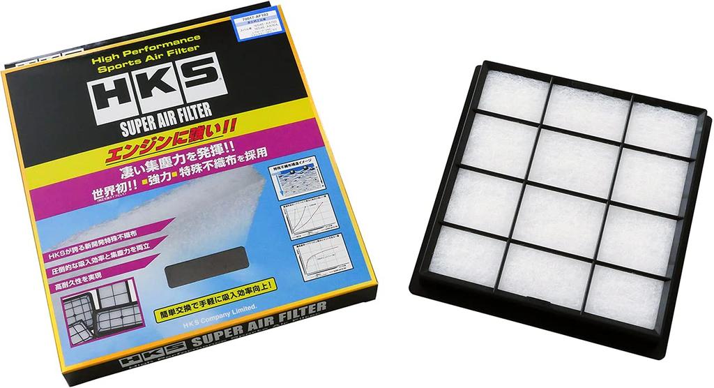 HKS Super Air Filter Type Intake System Filter for Subaru Impreza Impreza and Levorg 2, Parts, Vehicle-Specific G4, Sport, Forester, (Product Code