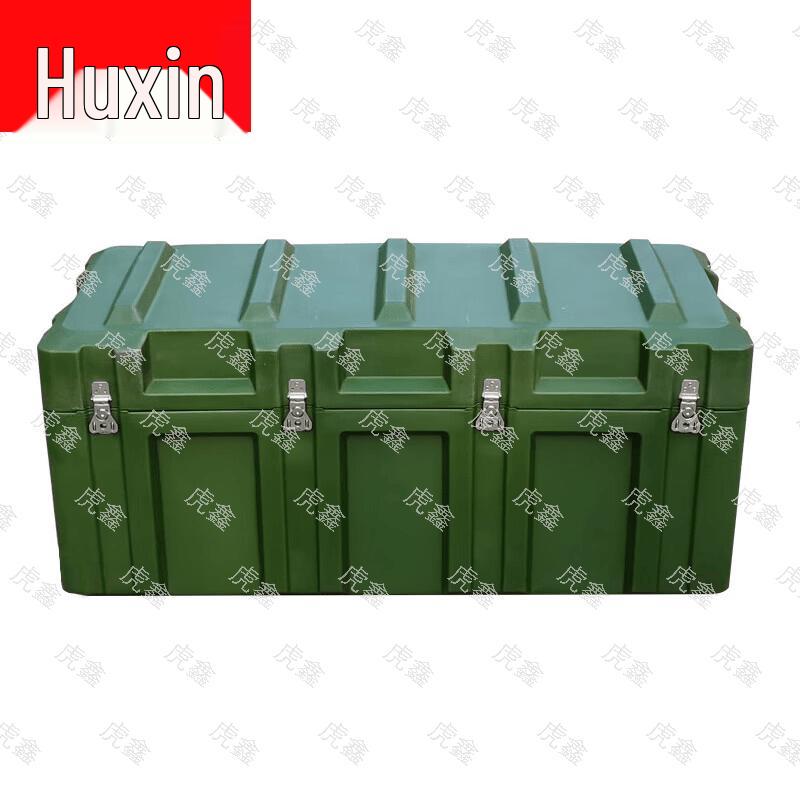 Tiger Steel Rotomolded Storage Case