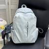 Schoolbag Men's Backpack, Large Capacity Travel Backpack, Casual Fashion, Computer Minimalist for Women, College and Middle School Students
