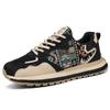 New Large Size Men's Shoes Fashion Casual Sports Shoes Men's Platform Sneakers Breathable Mesh Running Shoes Men Loafers