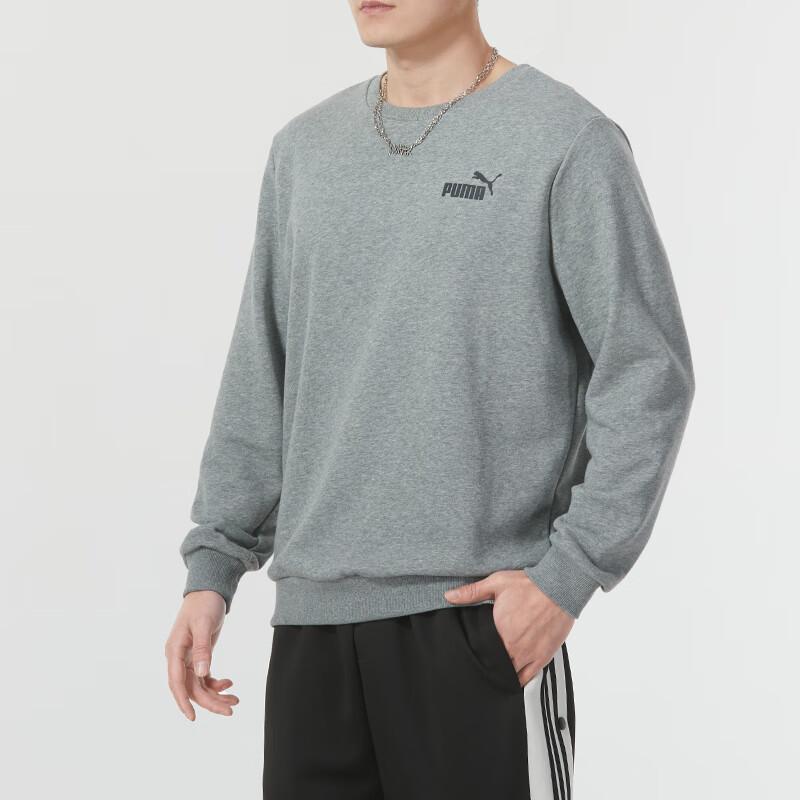 New PUMA Sweatshirts Men's Gray 683375-03