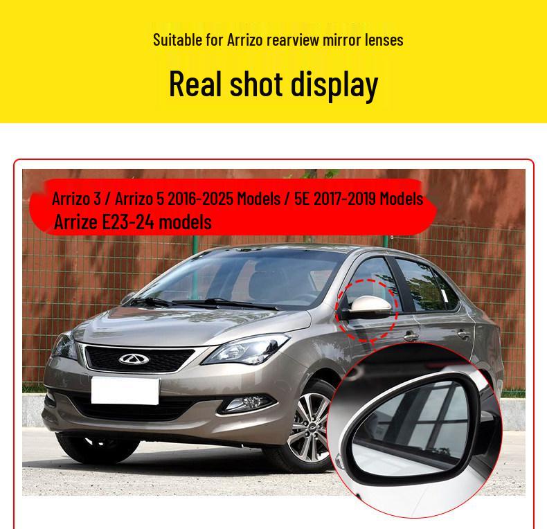 Reflective Reversing Mirror Lens for Chery Arrizo 3, 55 E88 PRO, E Fengyun A8, Oumengda