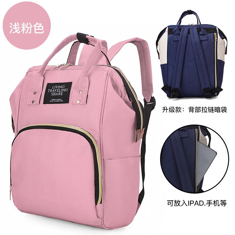 Schoolbag Mommy bag Independent milk warehouse Portable maternity waiting for delivery storage bag Multifunctional large-capacity upgraded thermal