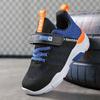 Kid Boys Sneakers Walking Breathable Casual Shoes for Child Girl School Running Shoes Comfortable Sport Shoes Non Slip