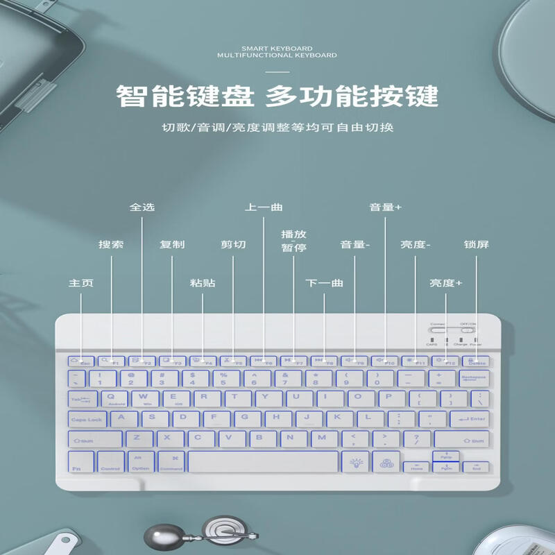 OLOEY Bluetooth Keyboard for iPad