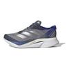 Adidas Adizero Boston 12 Onix Matte Silver Lucid Blue Sneakers JP7913