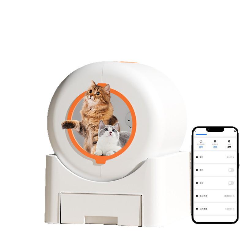 Smart Enclosed Cat Litter Box with Automatic Scooping, Deodorizing, Sterilizing, Anti-Splashing Features, and Mobile Remote Control