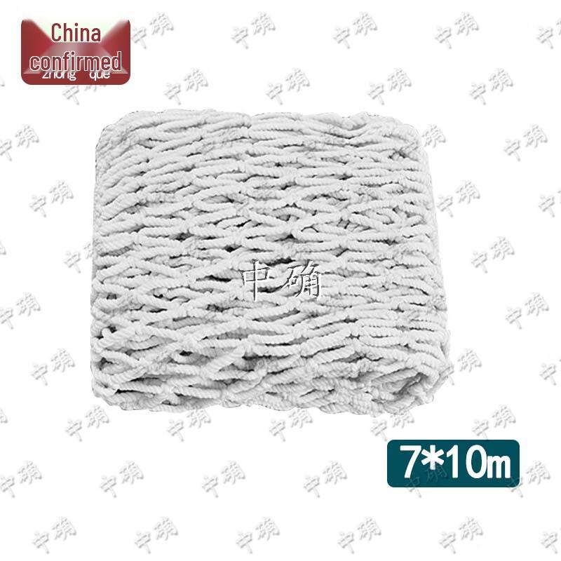 Heavy-Duty Truck Cargo Anti-Fall Net