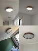 Japanese retro creative walnut ceiling light modern home circular room lighting master bedroom dining room Nordic lighting