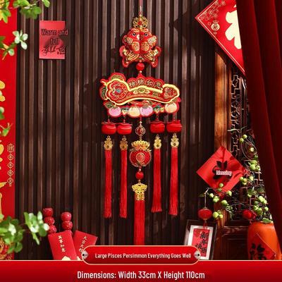Lunar New Year Double Fish & Persimmon Hanging Decoration
