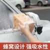 Honeycomb Large Pore Wear Resistant Coral Car Washing Sponge For Car Cleaning